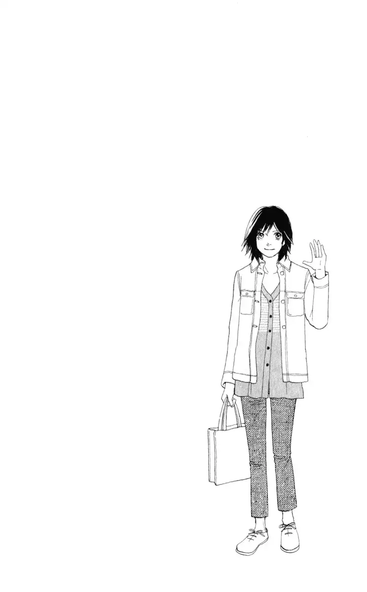 Ore no Hanashi o Shiyouka Chapter 1 11